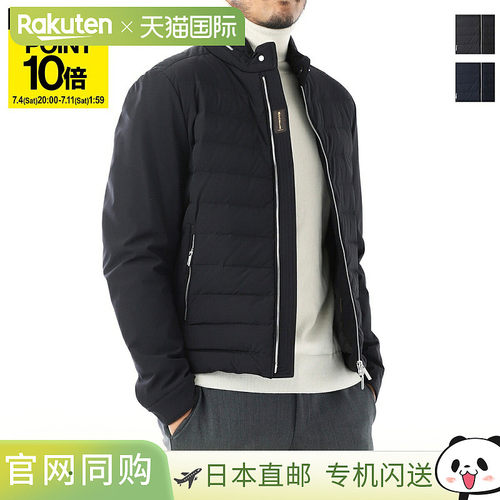 日本直邮MOORER 男士 Filippo Kn Nero 连帽羽绒服