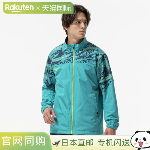 日本直邮MIZUNO 夹克N-XT Breath Thermo Warmer Jacket Shirt fo