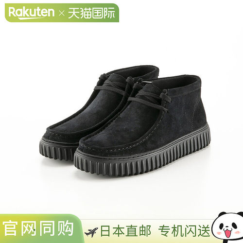 日本直邮Clarks 男士靴子 Torhill Hi (BS) 663J