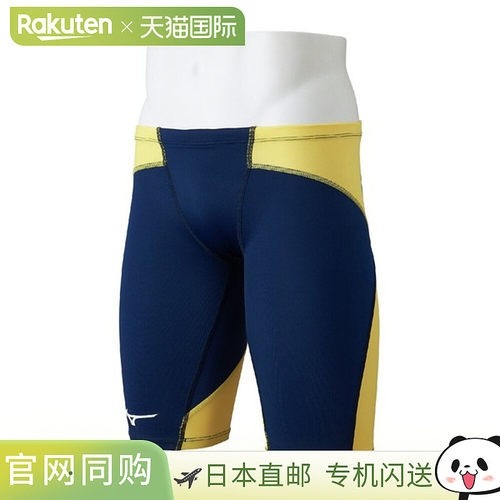 日本直邮MIZUNO GX・SONIC DUAL 男士竞技游泳半身泳衣 N2MBD01584