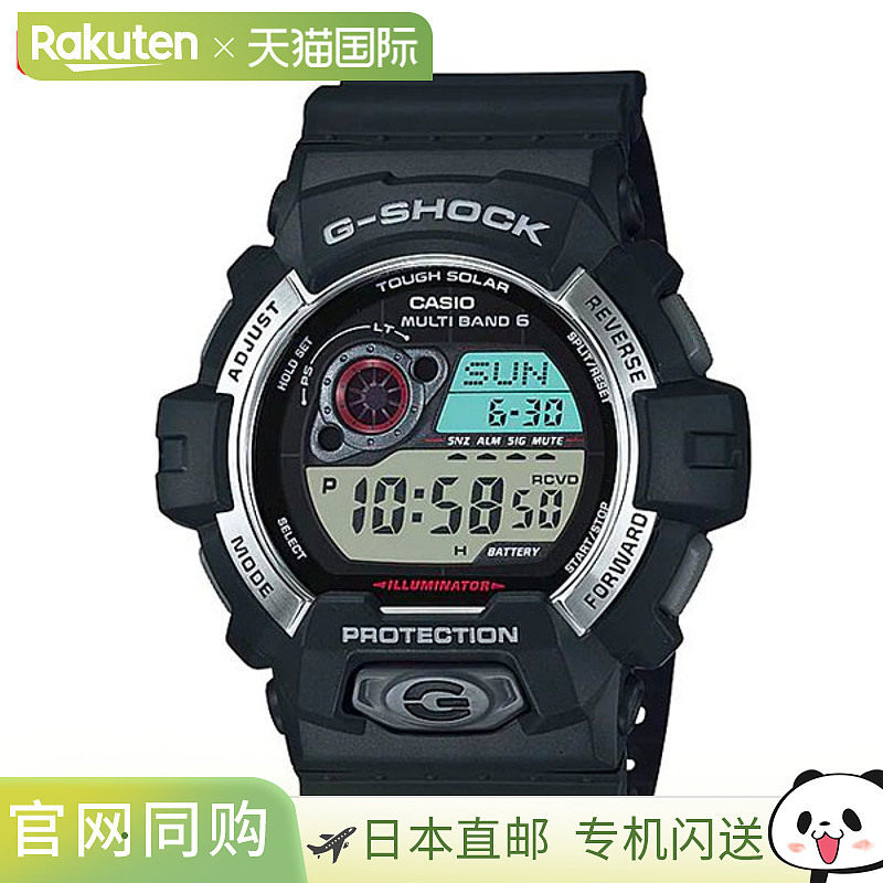 日本直邮GW-8900-1JF 卡西欧 G-Shock G-SHOCK 电波太阳能手表 男