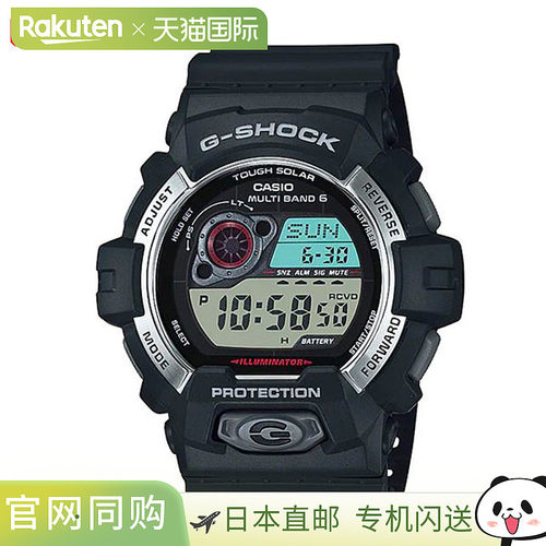 日本直邮GW-8900-1JF 卡西欧 G-Shock G-SHOCK 电波太阳能手表 男