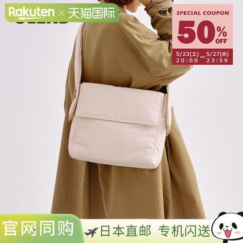日本直邮OLEND QUERIDA 软包一款轻便防水的单肩包/手提包带有笔
