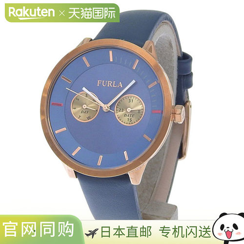 日本直邮Furla 女士腕表不锈钢 x 皮革表带蓝色Metropolis 系列 3