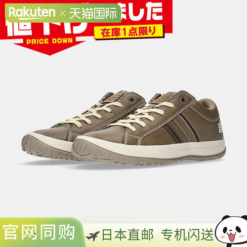 日本直邮 Admiral 女士 Allie AD901 运动鞋低帮系带休闲简约基础
