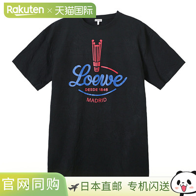 日本直邮Loewe 圆领 T恤黑色女士s540y22x93 1100 [2026SS]