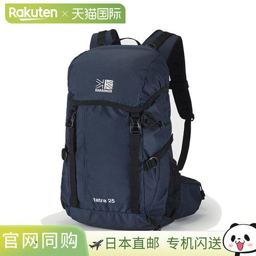 日本直邮Karrimor Tatra 25 背包 日用背包 背包 户外徒步旅行 顶