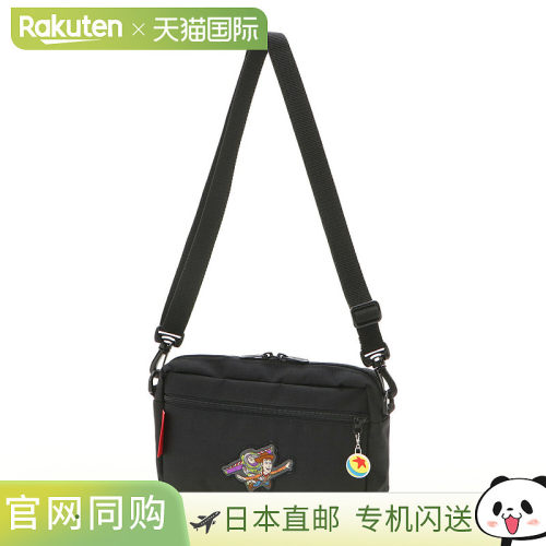 日本直邮Manhattan Portage 单肩包Jogger (L) JPN VER 2 Toy Sto