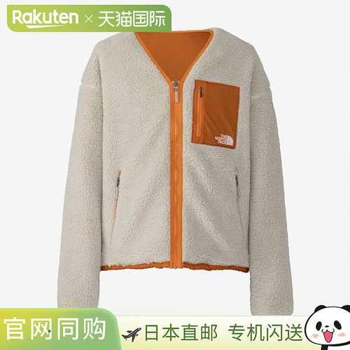 日本直邮THE NORTH FACE 外层双面超长毛绒开衫 NP72334 合身家居