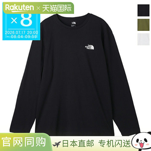 日本直邮The North Face 男士长袖简约圆领T恤 圆领 长袖T恤 型号