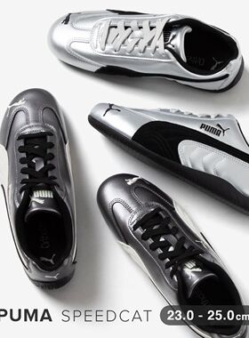 PUMA彪马SPEEDCAT METALLIC休闲赛车鞋德训鞋运动鞋403689