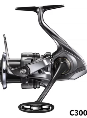 Shimano禧玛诺24新款TwinPower纺车渔线轮24TP路亚纺车轮C3000XG