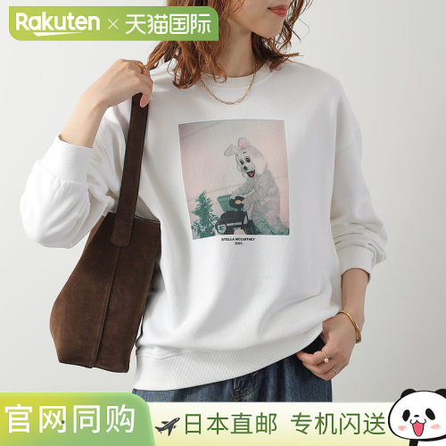日本直邮STELLA McCARTNEY KIDS TZ4A90 Z4016 女童卫衣 内里加绒