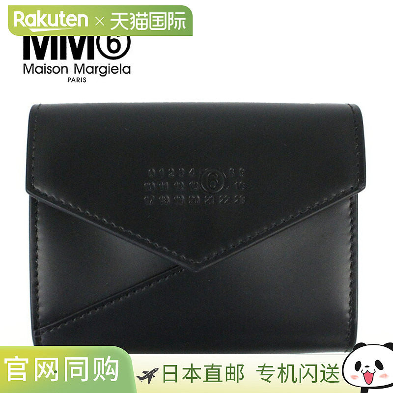 日本直邮MM6 Margiela SA5UI0010 P7183 T8013 迷你钱包 日历标志