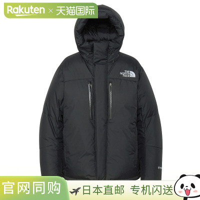 日本直邮The North Face Baltro 轻便夹克 ND92551