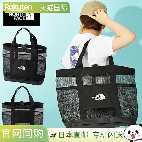 日本直邮The North Face 北面 Glutton Mesh Tote S 格拉顿网眼托