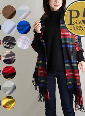 JOHNSTONS 大号羊绒格子格纹披肩 190×70cm WA000056