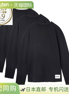 日本直邮JIL SANDER 男士圆领上衣 (j47gc0002 j45048 001)