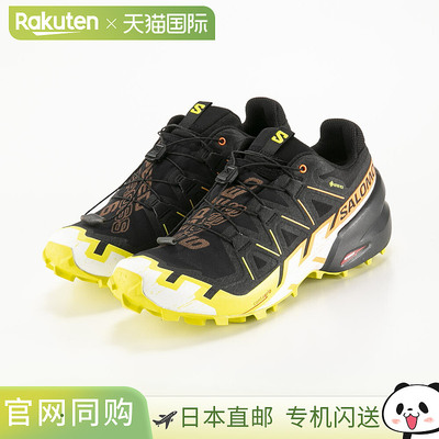日本直邮 SALOMON 男士运动鞋 SPEEDCROSS 6 GTX（/硫磺色）L4746