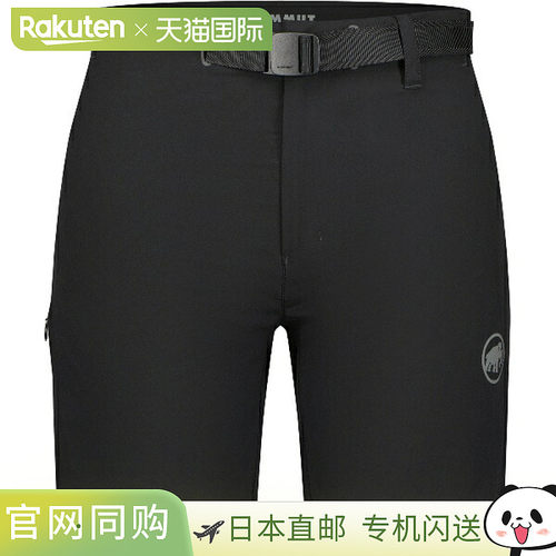 日本直邮MAMMUT Trekkers IV Shorts AF 女士户外短裤 (102300484