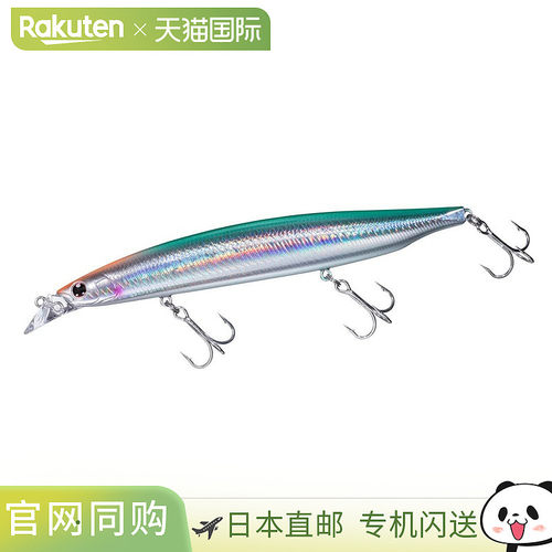 日本直邮Daiwa SLZ Vertice R140F AHP 沙丁鱼