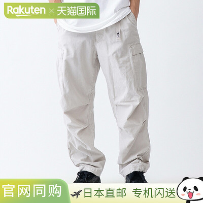 日本直邮THE NORTH FACE Rocksteady 工装裤（男女通用）NB32633