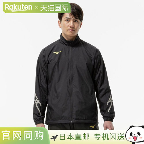 日本直邮MIZUNO 夹克MC Line Breath Thermo Warmer Jacket Shirt