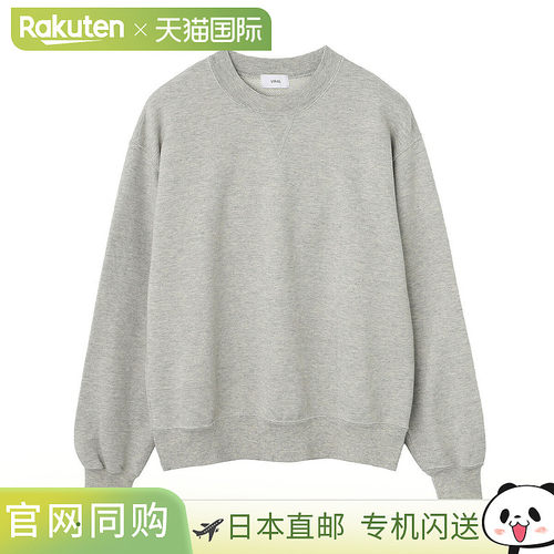 日本直邮LIFiLL LF004 02 男女通用灰色纯棉基础款卫衣 棉绒套头