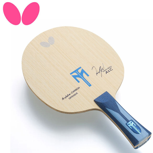 butterfly蝴蝶乒乓球拍底板timoboll alc st碳纤维正品直邮35864