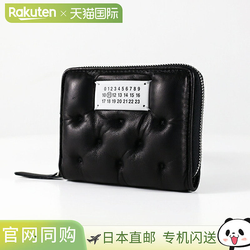 日本直邮Maison Margiela Glam Slam 双折钱包 SA1UI0032 P6434 -