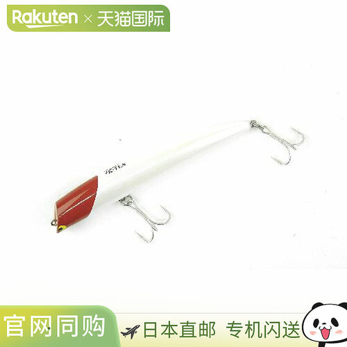 日本直邮Tackle House Lure Tuned K-TEN TKLM-120 101 珍珠红头