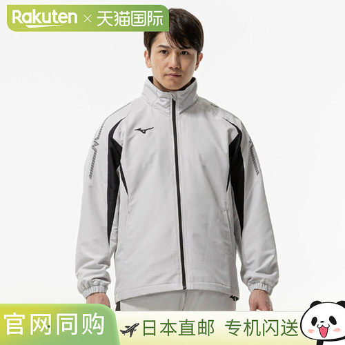 日本直邮MIZUNO 夹克MC Line Breath Thermo Warmer Jacket Shirt