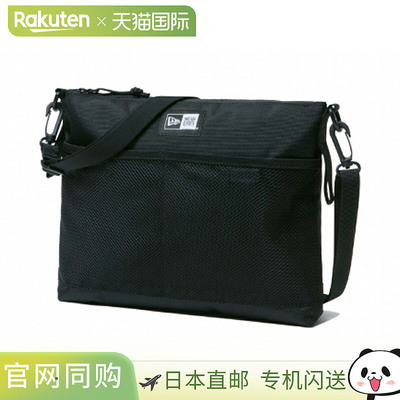 日本直邮New Era 休闲斜挎包 11787069-BK