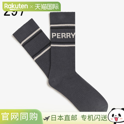 日本直邮Fred Perry 袜子Fred Perry 品牌网球袜 C2150 297（锚灰