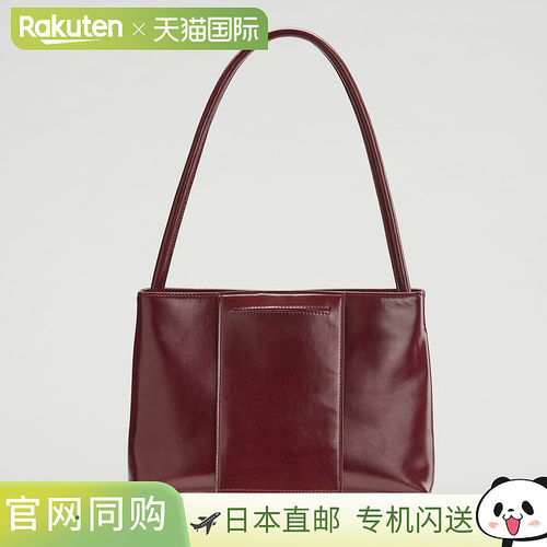 日本直邮OLEND Pina Bag 女士托特包 手提包 轻量 耐水 纯素皮革