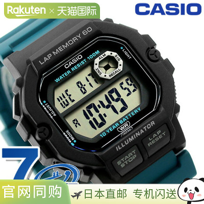 日本直邮CASIO 石英WS-1400H-3AV Chipkashi海外型号男士手