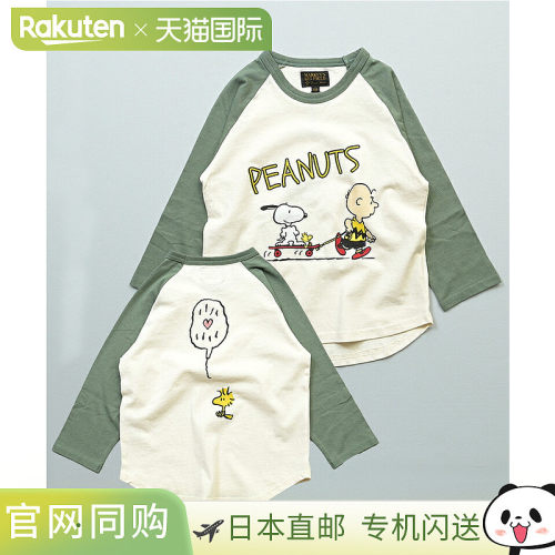 日本直邮SNOOPY PEANUTS 史努比 MARKEY'S 26AW 儿童长袖T恤 拉格
