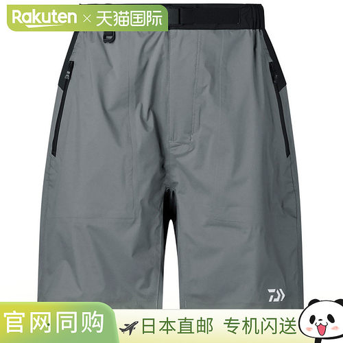 日本直邮Daiwa Wear DR-3726P RAINMAX 轻便短款雨裤 XL 枪灰色