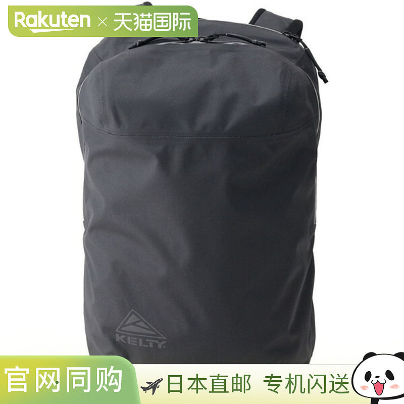 日本直邮KELTY 防水背包 28 户外背包 3259272826-黑色