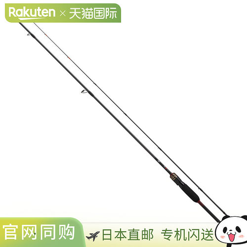 日本直邮Daiwa Rockfish Fishing Rod 25 月下美人 MX 76LB-T･J [