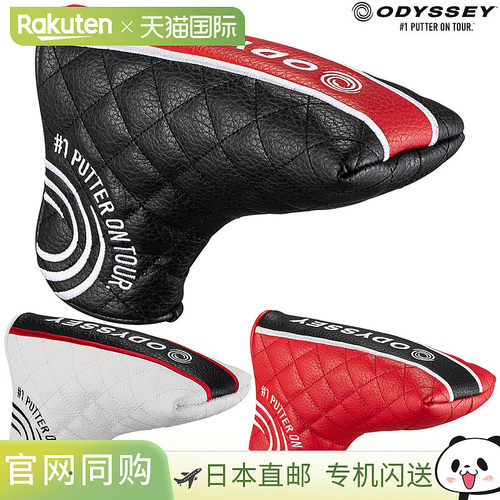 日本直邮ODYSSEY Authentic Blade Putter Cover 26 JM (2026 新)