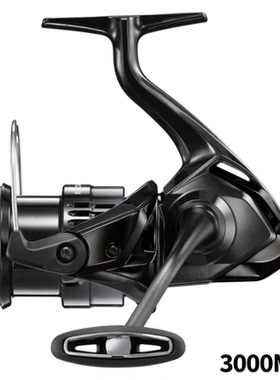 Shimano禧玛诺24款Exsense BB路亚纺车轮淡海水钓远投海鲈3000MHG