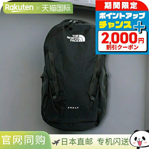 日本直邮THE NORTH FACE北面 户外休闲双肩背包 女士男士旅行 NF0