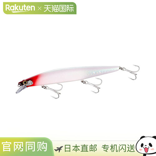 日本直邮Shimano Exsence Silent Assassin 140F Jet Boost 019 A