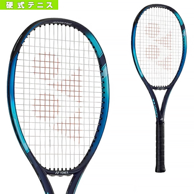 YONEX尤尼克斯网球拍EZONE 100全碳素大阪直美鲁德温网同款无网