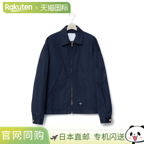 日本直邮FUMITO GANRYU × Dickies 外套2Way Eisenhower Jkt