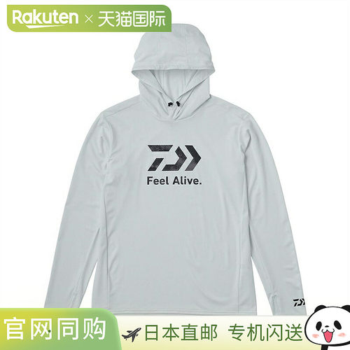 日本直邮Daiwa Wear DE-3525 Feel Alive 干爽连帽衫 L 浅灰色