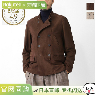 日本直邮EMMETI 男士皮夹克 Matthias Camoscio 6031 Caffe MATTH