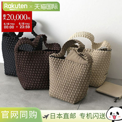 日本直邮NAGHEDI Nomad 小号单肩手提包 SN04022LD - 女士氯丁橡
