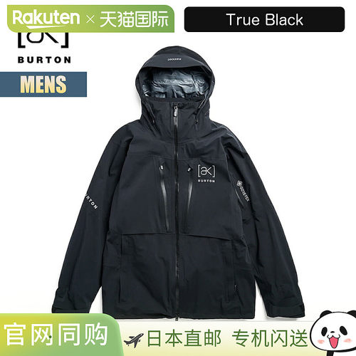日本直邮Burton 男士滑雪服 25-26 Burton [ak] Hover GORE-TEX C